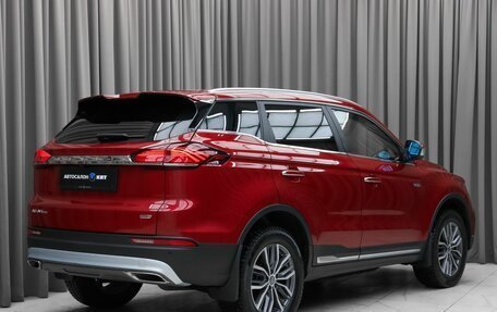 Geely Atlas, 2023 год, 2 290 000 рублей, 4 фотография