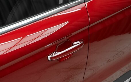 Geely Atlas, 2023 год, 2 290 000 рублей, 10 фотография