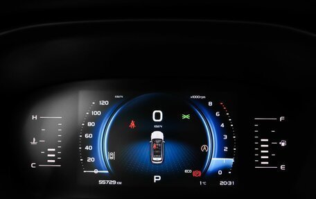 Geely Atlas, 2023 год, 2 290 000 рублей, 13 фотография