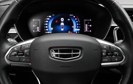 Geely Atlas, 2023 год, 2 290 000 рублей, 12 фотография