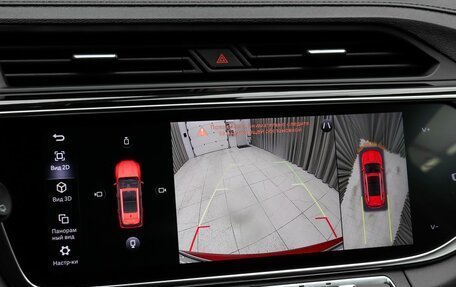 Geely Atlas, 2023 год, 2 290 000 рублей, 14 фотография