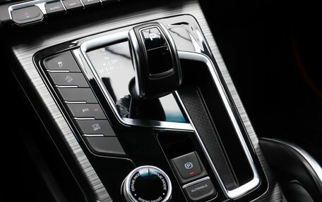 Geely Atlas, 2023 год, 2 290 000 рублей, 16 фотография