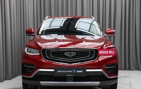 Geely Atlas, 2023 год, 2 290 000 рублей, 2 фотография