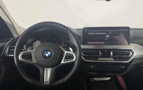 BMW X4, 2024 год, 8 150 000 рублей, 11 фотография