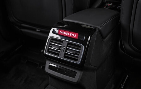 Audi Q5, 2026 год, 6 980 000 рублей, 27 фотография