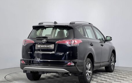 Toyota RAV4, 2016 год, 2 350 000 рублей, 5 фотография
