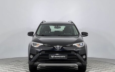 Toyota RAV4, 2016 год, 2 350 000 рублей, 2 фотография