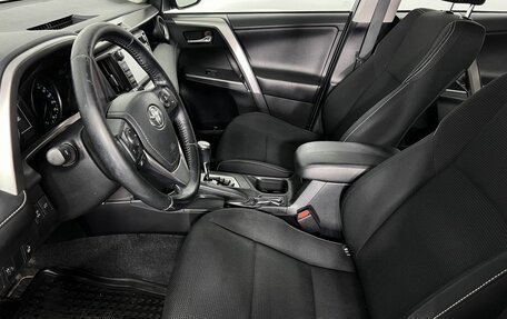 Toyota RAV4, 2016 год, 2 350 000 рублей, 9 фотография