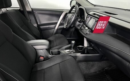 Toyota RAV4, 2016 год, 2 350 000 рублей, 12 фотография