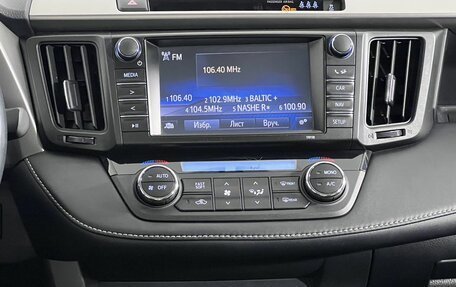 Toyota RAV4, 2016 год, 2 350 000 рублей, 15 фотография