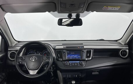 Toyota RAV4, 2016 год, 2 350 000 рублей, 14 фотография