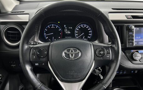 Toyota RAV4, 2016 год, 2 350 000 рублей, 19 фотография