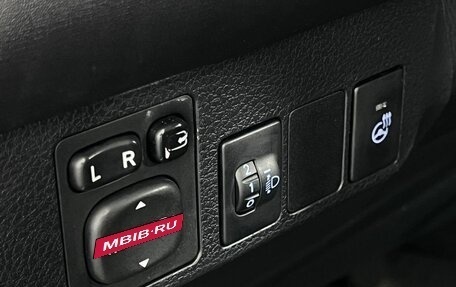 Toyota RAV4, 2016 год, 2 350 000 рублей, 18 фотография