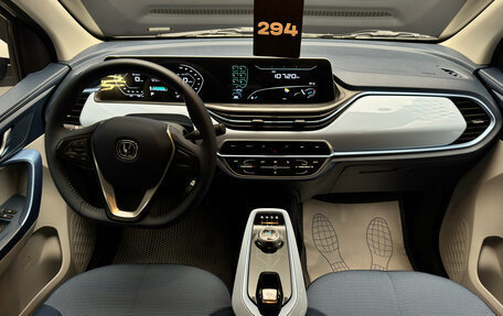 Changan Benben E-Star, 2023 год, 1 700 000 рублей, 11 фотография