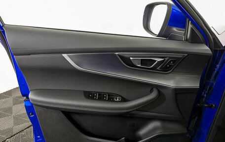 Chery Tiggo 7 Pro, 2022 год, 1 850 000 рублей, 19 фотография