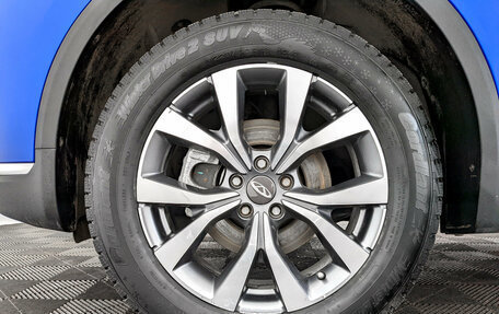 Chery Tiggo 7 Pro, 2022 год, 1 850 000 рублей, 18 фотография