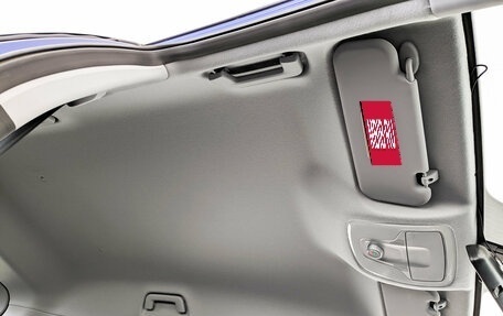 Chery Tiggo 7 Pro, 2022 год, 1 850 000 рублей, 23 фотография