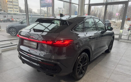 Audi Q5, 2025 год, 9 500 000 рублей, 7 фотография