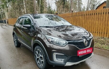 Renault Kaptur I рестайлинг, 2017 год, 1 380 000 рублей, 2 фотография