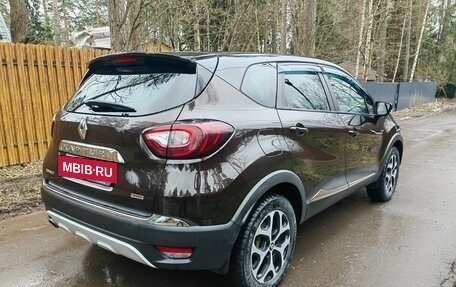 Renault Kaptur I рестайлинг, 2017 год, 1 380 000 рублей, 4 фотография