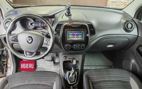 Renault Kaptur I рестайлинг, 2017 год, 1 380 000 рублей, 9 фотография