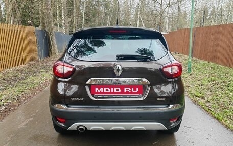 Renault Kaptur I рестайлинг, 2017 год, 1 380 000 рублей, 5 фотография