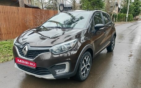 Renault Kaptur I рестайлинг, 2017 год, 1 380 000 рублей, 8 фотография