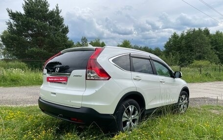 Honda CR-V IV, 2014 год, 2 350 000 рублей, 23 фотография