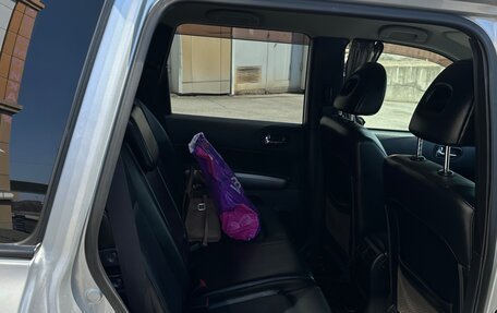 Nissan X-Trail, 2010 год, 1 439 900 рублей, 12 фотография