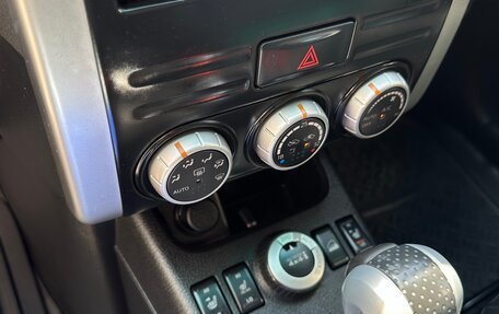 Nissan X-Trail, 2010 год, 1 439 900 рублей, 20 фотография