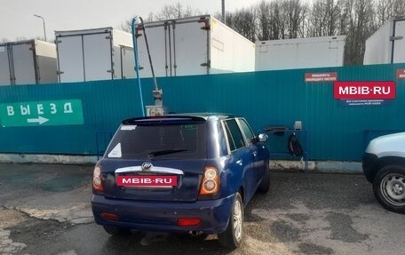 Lifan Smily I (330) рестайлинг, 2011 год, 147 999 рублей, 2 фотография