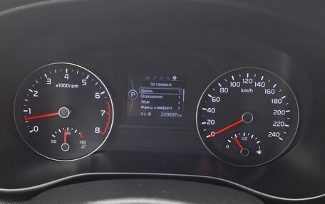 KIA Sportage IV рестайлинг, 2016 год, 1 899 000 рублей, 2 фотография