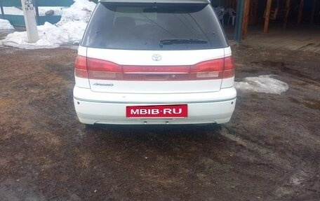 Toyota Vista V30, 2001 год, 550 000 рублей, 5 фотография
