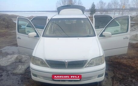Toyota Vista V30, 2001 год, 550 000 рублей, 4 фотография