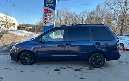 Mazda MPV II, 2003 год, 315 000 рублей, 6 фотография