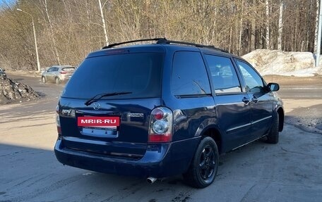 Mazda MPV II, 2003 год, 315 000 рублей, 3 фотография