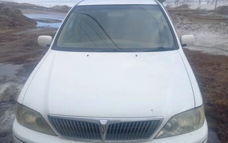 Toyota Vista V30, 2001 год, 550 000 рублей, 9 фотография