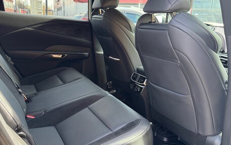 Lexus RX IV рестайлинг, 2022 год, 8 000 000 рублей, 7 фотография