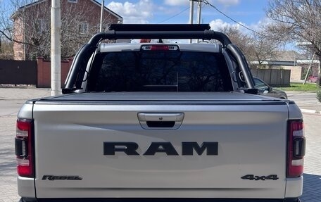 Rambler 1500, 2022 год, 7 650 000 рублей, 3 фотография