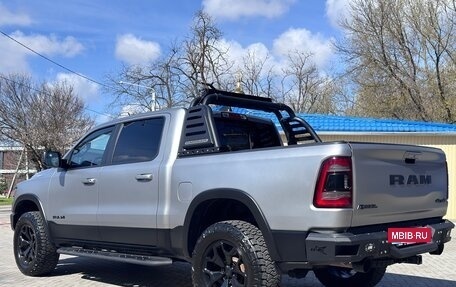 Rambler 1500, 2022 год, 7 650 000 рублей, 7 фотография