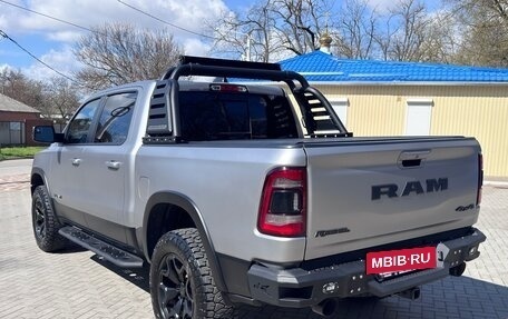 Rambler 1500, 2022 год, 7 650 000 рублей, 2 фотография