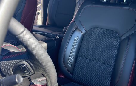 Rambler 1500, 2022 год, 7 650 000 рублей, 15 фотография