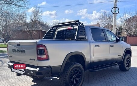 Rambler 1500, 2022 год, 7 650 000 рублей, 21 фотография