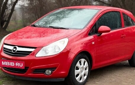Opel Corsa D, 2008 год, 460 000 рублей, 5 фотография