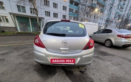 Opel Corsa D, 2008 год, 180 000 рублей, 15 фотография