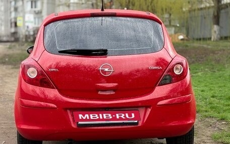 Opel Corsa D, 2008 год, 460 000 рублей, 10 фотография