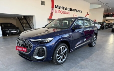 Audi Q5, 2025 год, 8 800 000 рублей, 6 фотография