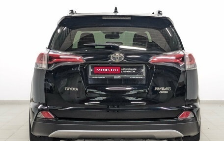 Toyota RAV4, 2017 год, 2 300 000 рублей, 6 фотография