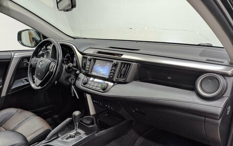 Toyota RAV4, 2017 год, 2 300 000 рублей, 13 фотография