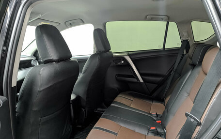 Toyota RAV4, 2017 год, 2 300 000 рублей, 18 фотография